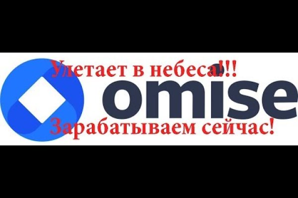 Зеркала для тор браузера bs onion info