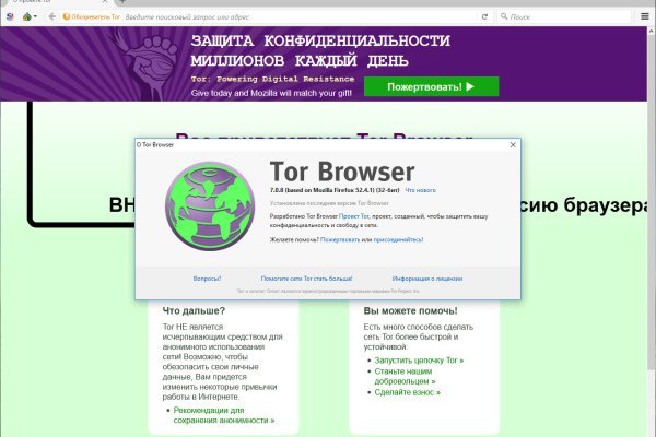 Блэк спрут рабочее зеркало blacksprut pl blacksprut2web in