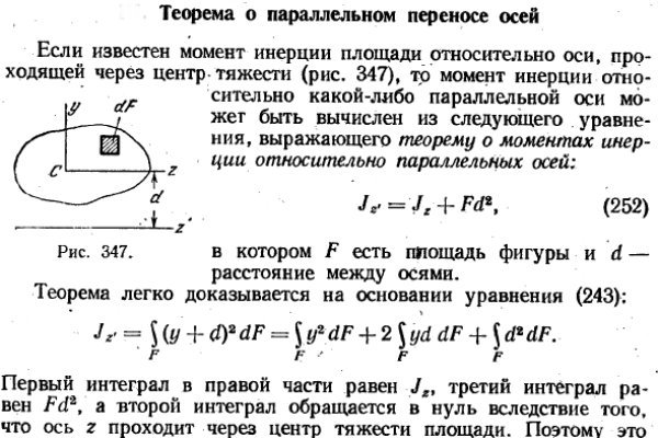 Зеркало onion blacksprut darknet