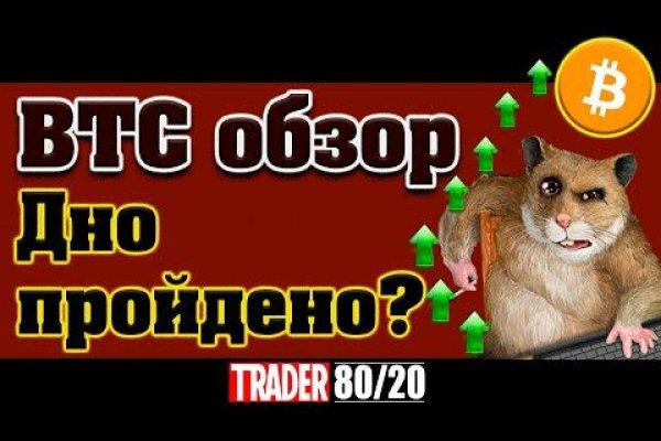 Настоящий сайт blacksprut bs2web top