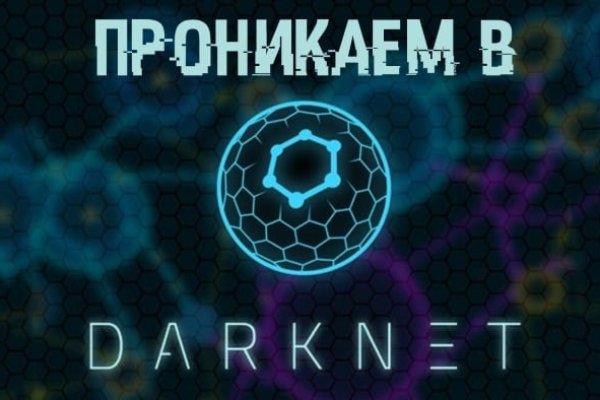 Блэкспрут официальный blacksprut2web in