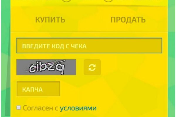 Блэк спрут зеркала bs2web