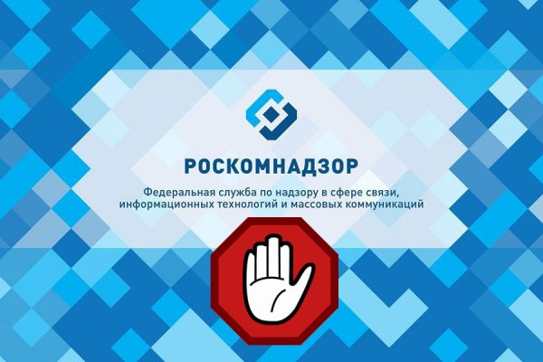 Блекспрут онион blacksprut pl blacksprut2web in