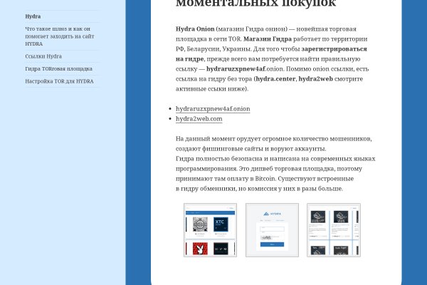 Https blacksprut com зеркало bs2web top