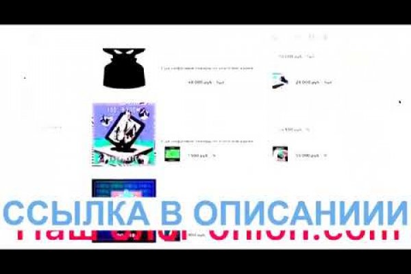 Нова ссылка blacksprut bs2webes net