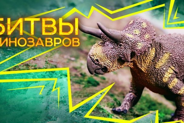 Блэкспрут ссылка bs2web top