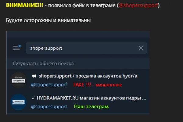 Код blacksprut